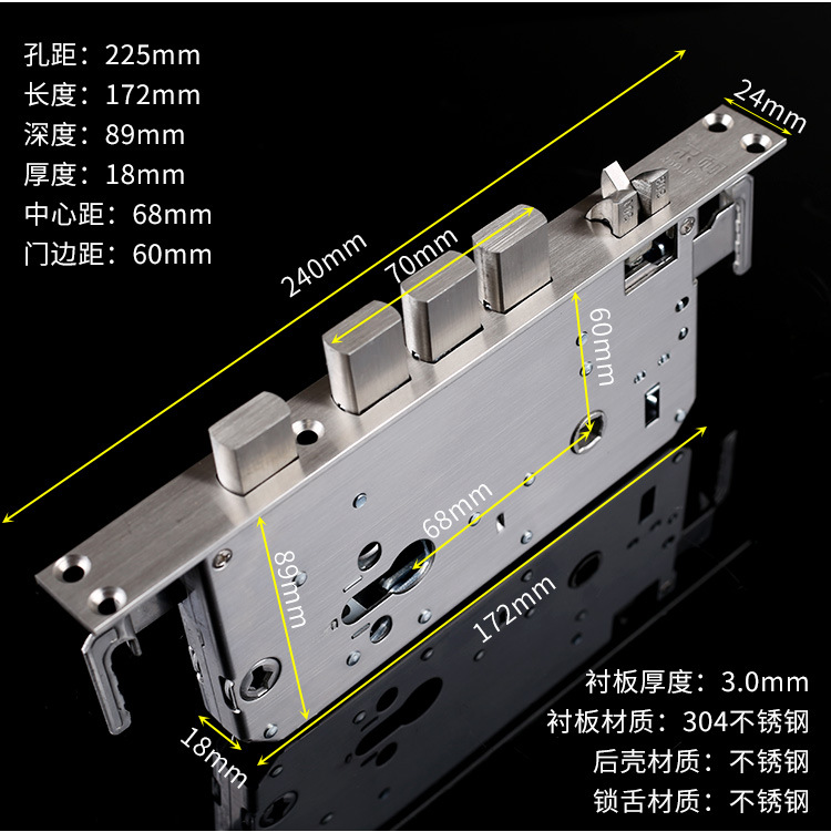 304不锈钢6068锁体防盗门锁体指纹锁体双活大门锁体上提反锁入户