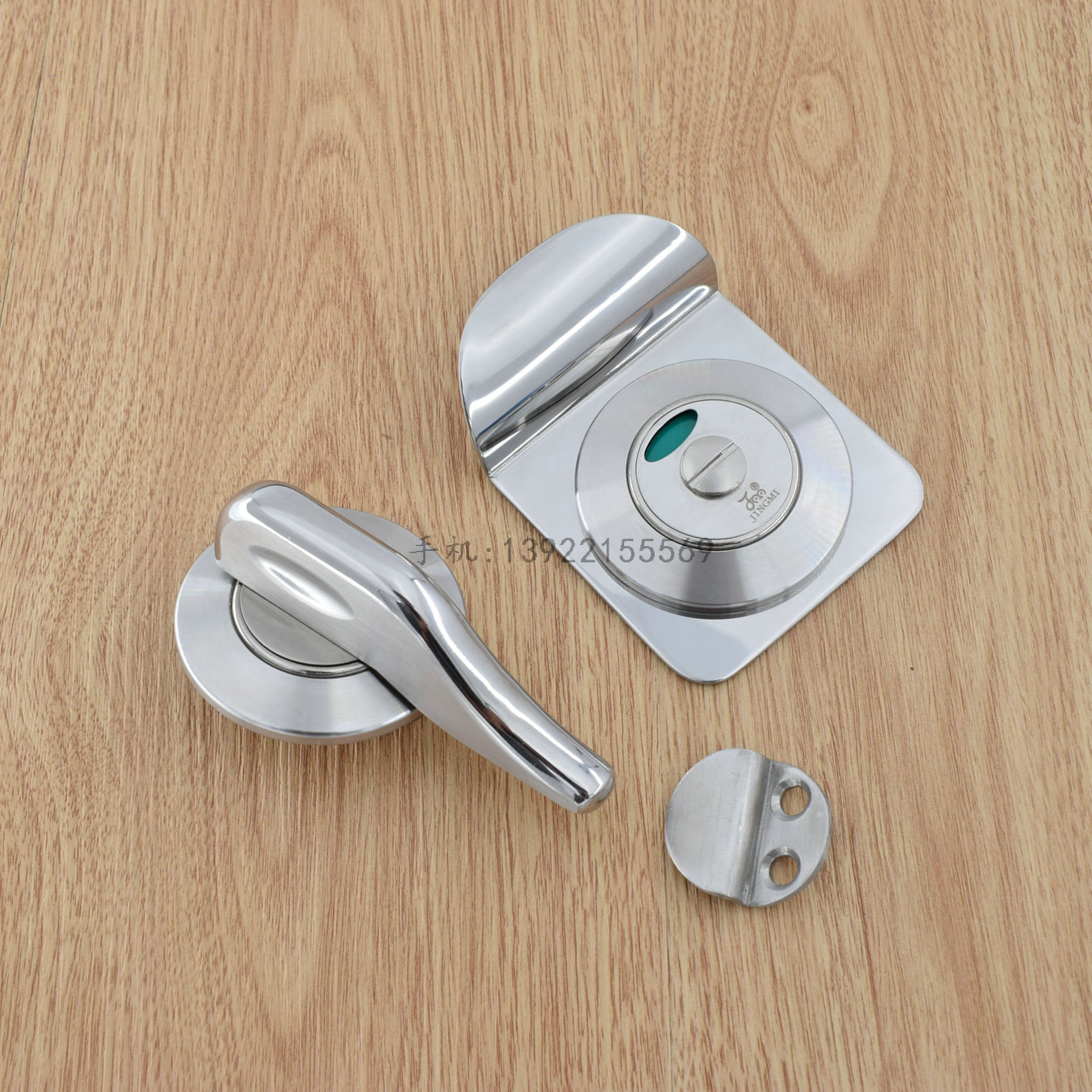 精密卫生间隔断指示锁五金配件公共厕所门锁洗手间带拉手门锁扣