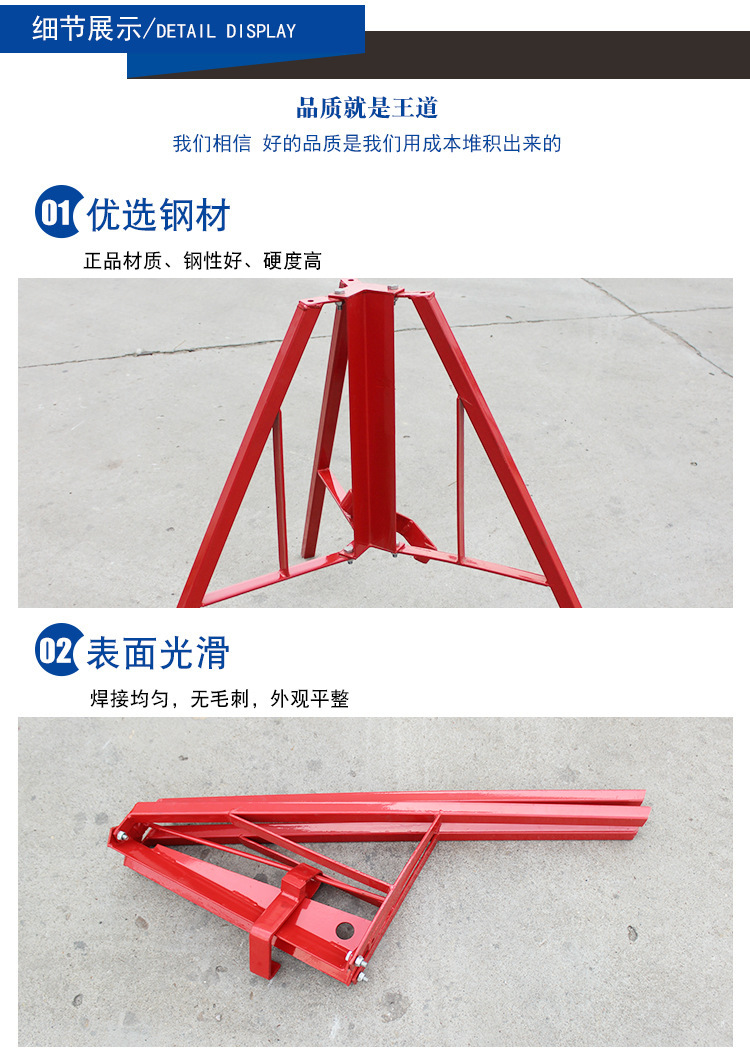 专业生产脚手架门架及配件,钢支撑及配件,模板及配件,调整座,建筑