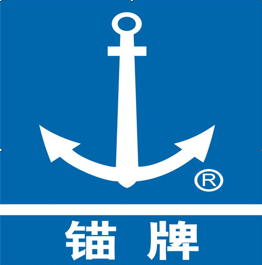 止回阀规格型号 锚牌厂家/ pvc管道/止回阀价格/upvc逆止阀批发