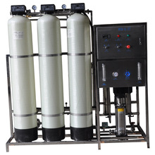 厂家供应生活饮用水设备反渗透装置 水处理 水净化ro精滤系统