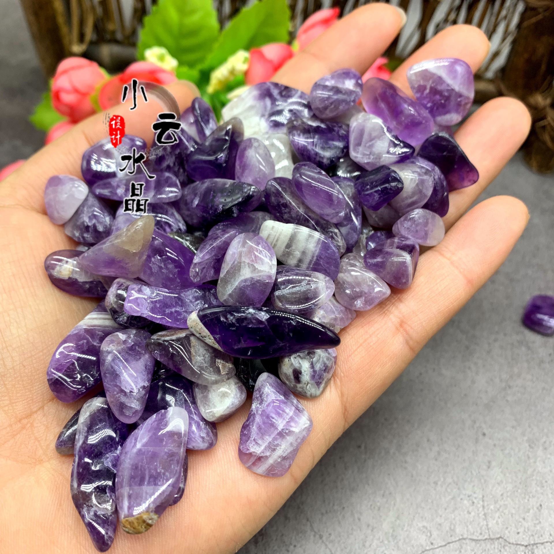 天然梦幻紫水晶碎石批发 巴西紫晶石批发各种尺寸一公斤