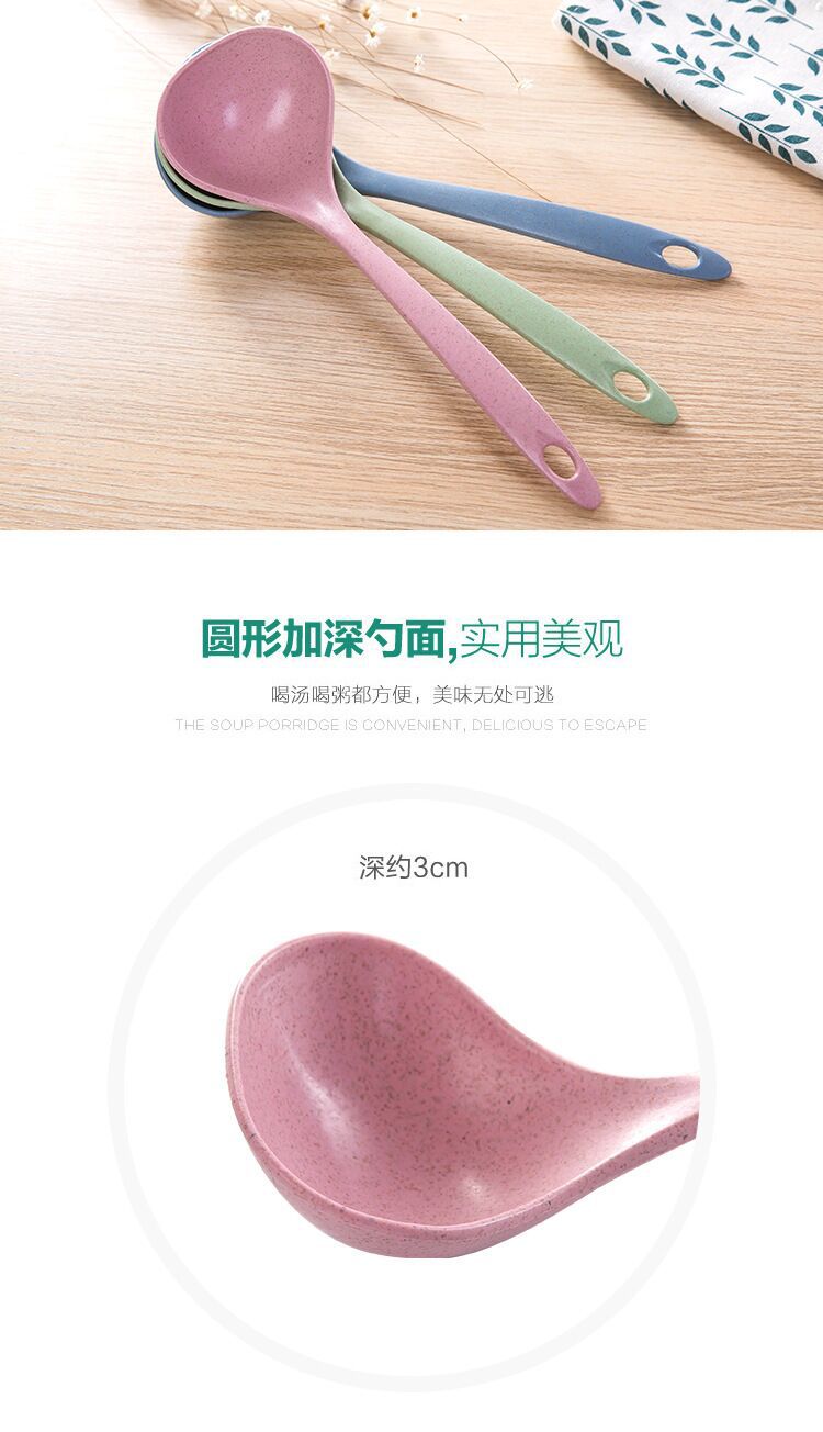 小麦秸秆汤勺家用长柄盛粥勺厨房塑料厨具加厚大号稀饭勺子批发详情5