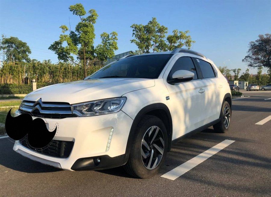 老司机带你了解c3