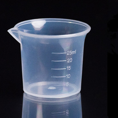 25ml透明塑料量杯刻度分装杯实验室烧杯喂药杯医用生活量杯pp烧杯