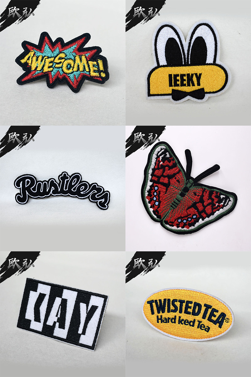 绣花标章定做绣花标刺绣logo服装布贴电脑绣花章校服徽章免费设计