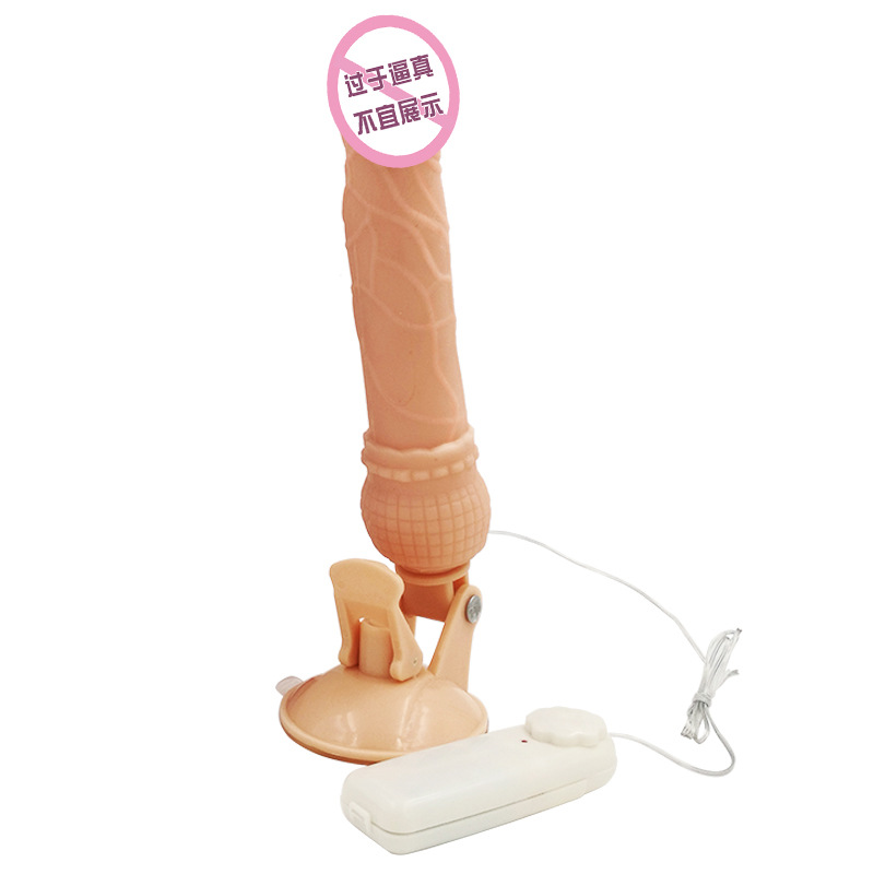 Вибратор На Батарейках Порно