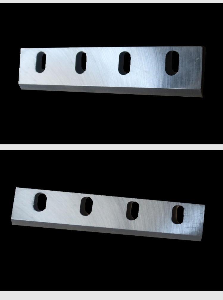 硬质合金粉碎机刀片 破碎机刀片 塑料刀片 切粒机刀片 厂家直销