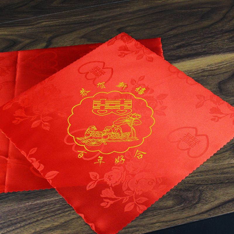 Wedding Wedding Red Veil Red Handkerchief Small Handkerchief Xi Character Small Square Towel Wedding Supplies Bride Accessories Wholesale Handkerchief