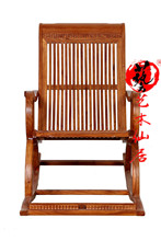 红木家具 鸡翅木逍遥椅 实木遥遥椅 仿古中式古典红木躺椅 摇摇椅