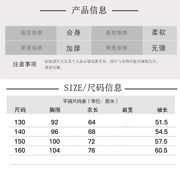 2018新款童装儿童男童羽绒服长款毛领韩版中大童中长款羽绒服冬装