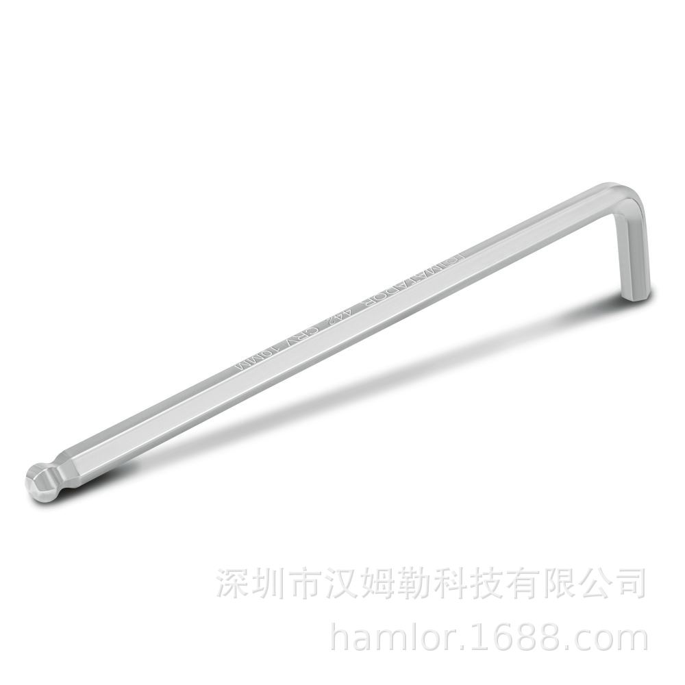 matador玛他多内六角扳手组套9件套04429091