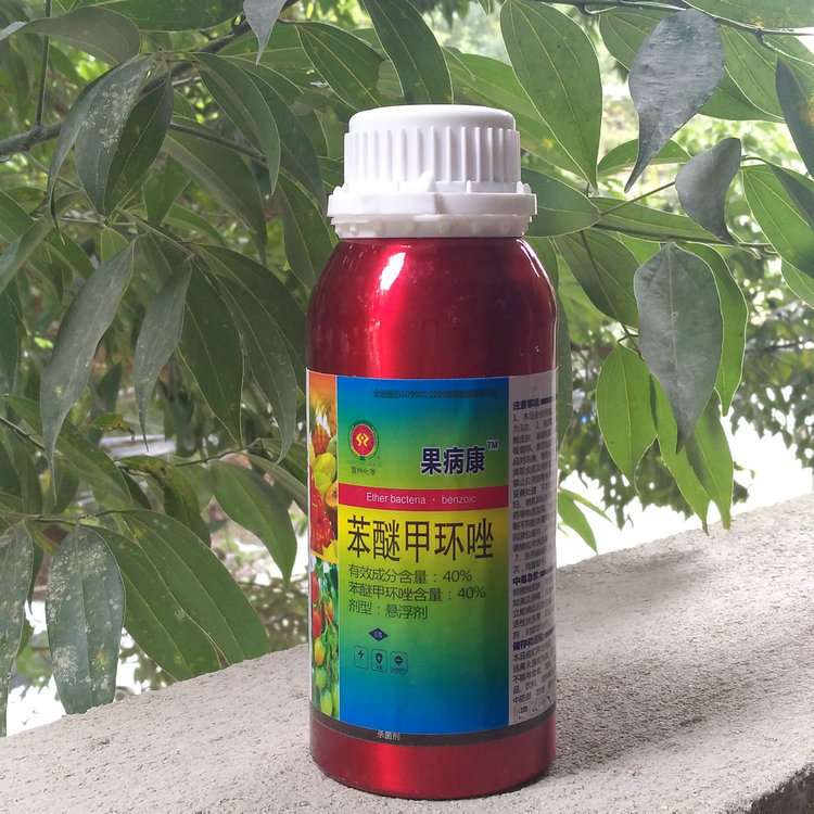 内吸性杀菌剂 果树农药 果病康 40%苯醚甲环唑悬浮剂 香蕉叶斑病
