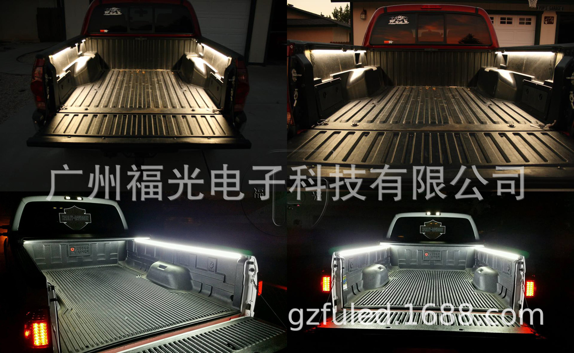 皮卡车厢照明灯带5050尾箱灯货柜拖车边灯带开关控制一拖二灯条