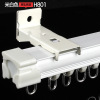 aluminium alloy curtain track Ivory white Single track Curtain rail Mute guide Slide parts aluminium alloy curtain track Ivory white Single track Curtain rail Mute guide Slide parts