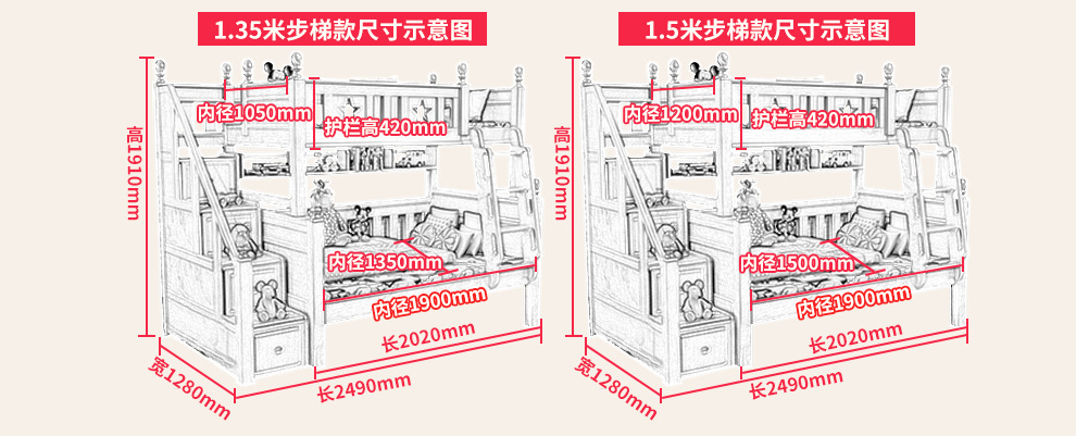 全实木简约子母床组合上下床双层高低床橡胶木儿童床双人床卧室