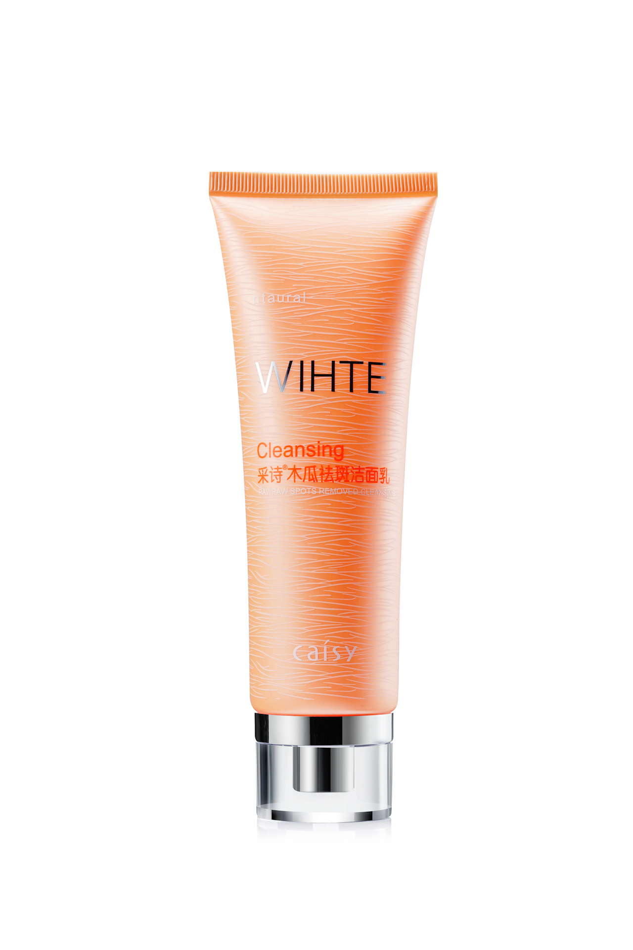 采诗木瓜祛斑洁面乳 男女士补水控油洗面奶 深层清洁保湿洁面乳