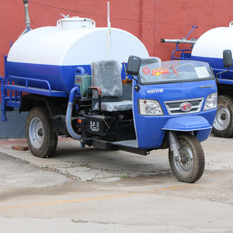 批发 电动三轮洒水车  工地降尘喷洒车 道路清扫洒水车