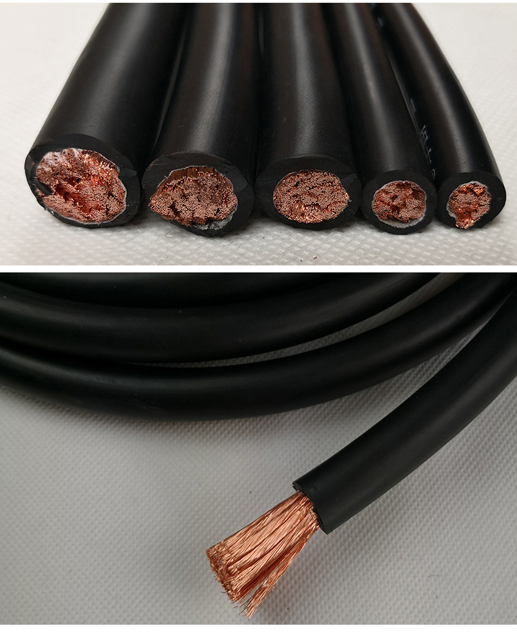 现货批发国标高纯度电焊机线缆yhf电焊机电缆 焊把线 10平 100平