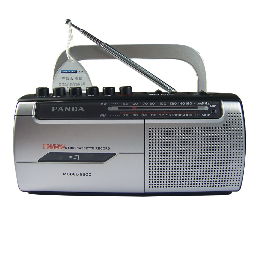 panda/熊猫 6500磁带英语教学录音机微型单卡磁带收录机包邮