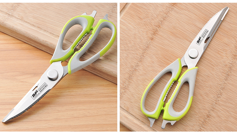乐众厨房多功能剪刀_18.jpg
