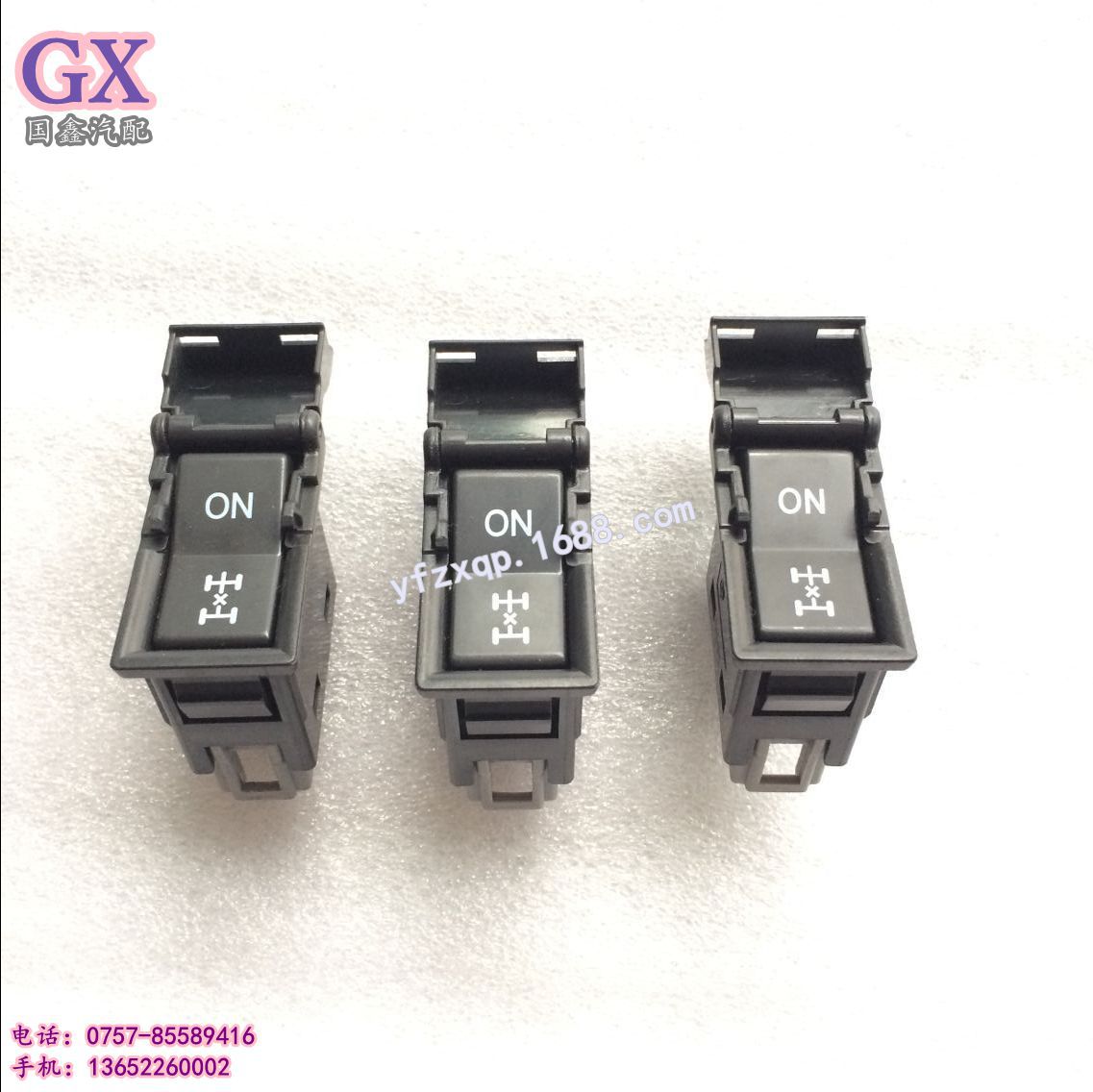 批发零售广汽日野700差速锁开关p11c ss2p fs2p 84725-e0010 hino