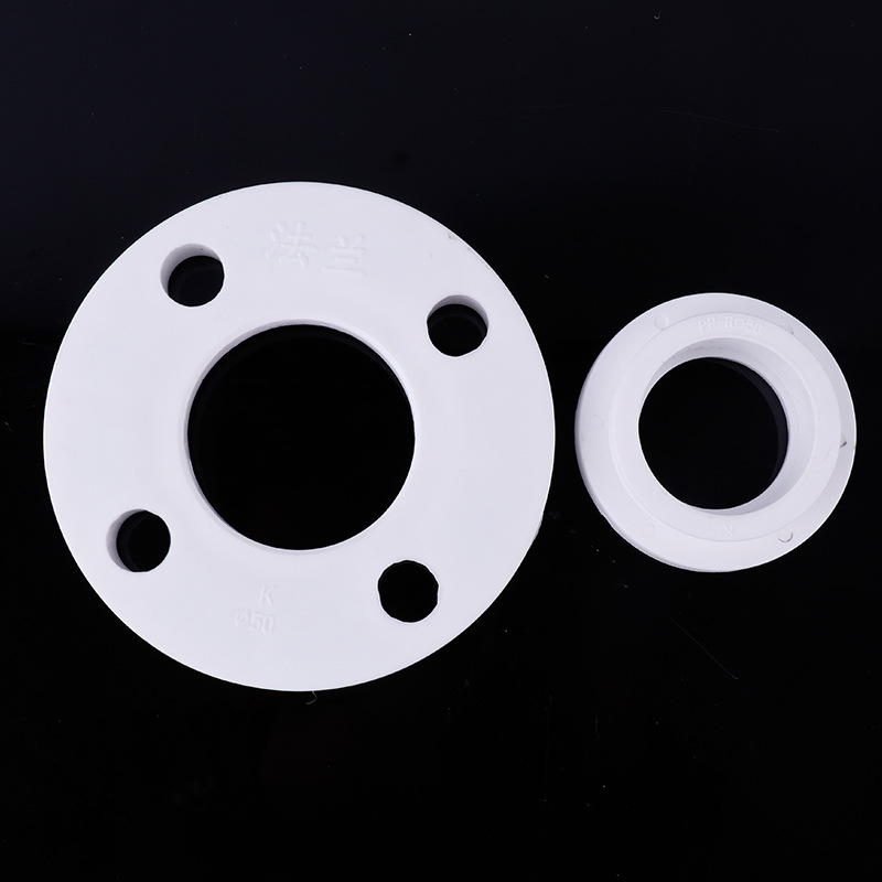 ppr分体式法兰片ppr热熔给水配件自来水管白色全塑法兰盘管件