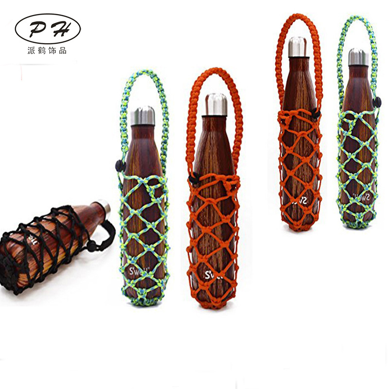 手工编织伞绳涤纶可乐瓶保温杯木纹大理石创意保龄球杯套