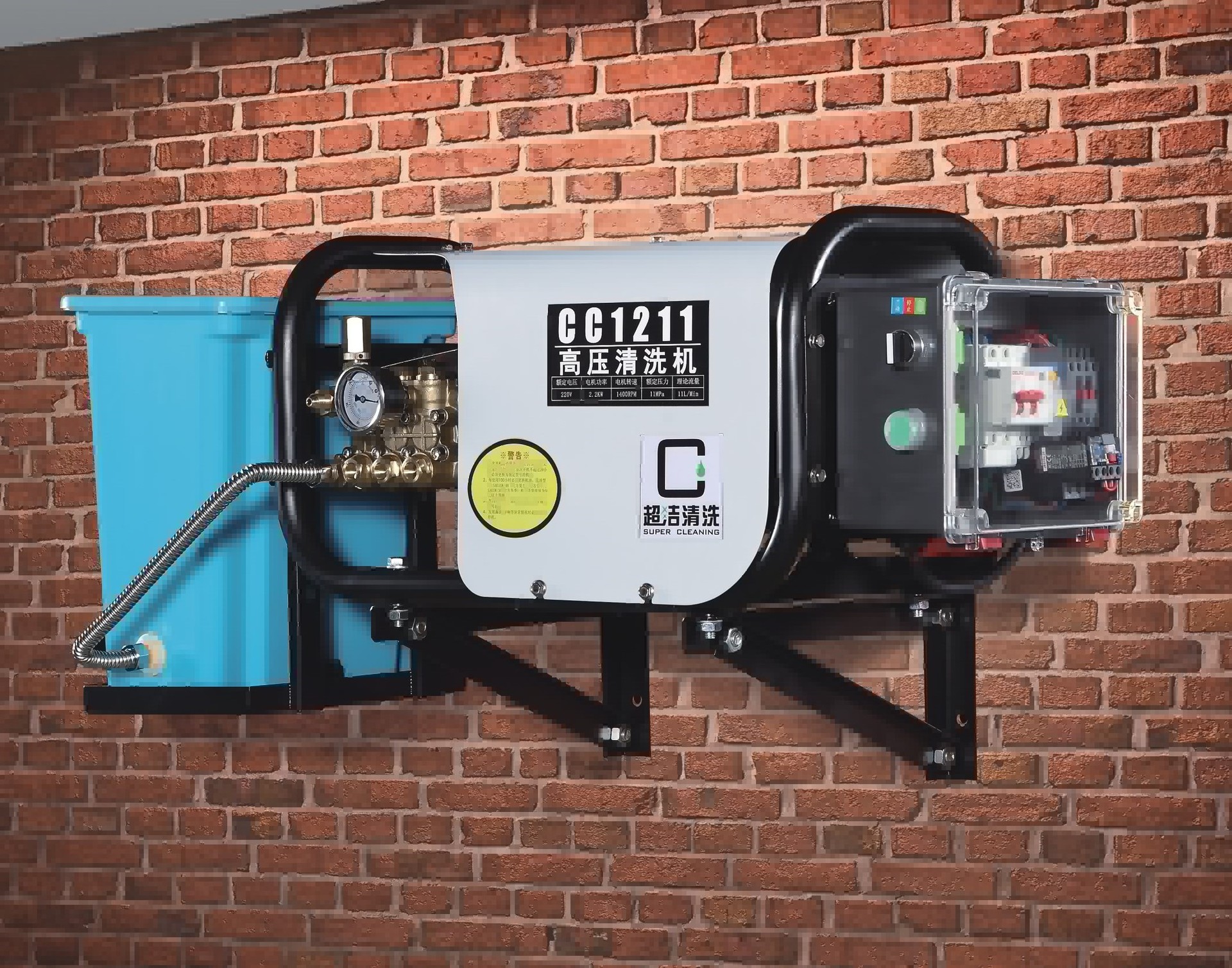 电动高压洗车机 超洁挂墙式清洗机 停枪停机自动功能 超洁洗车机