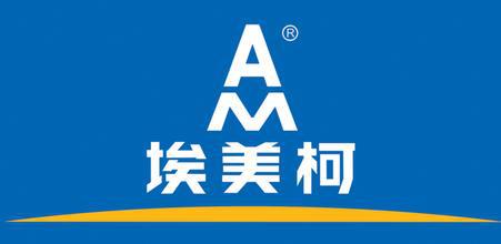 *埃美柯266球阀,品牌直营店-阿里巴巴