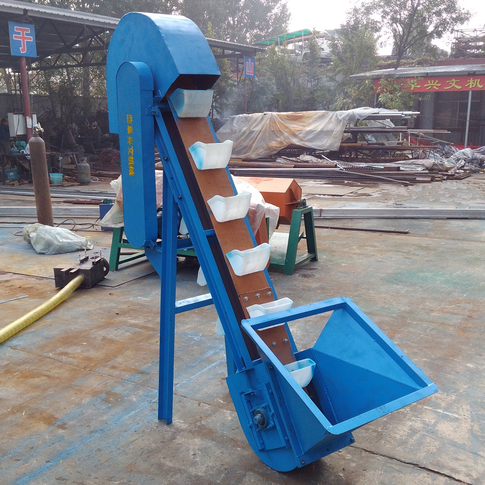 石英砂带式垂直斗式输送机 五谷杂粮颗粒装物料上料提升机