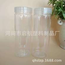 厂家55100 pet罐子 广口罐  透明 塑料瓶 透气盖 香包罐