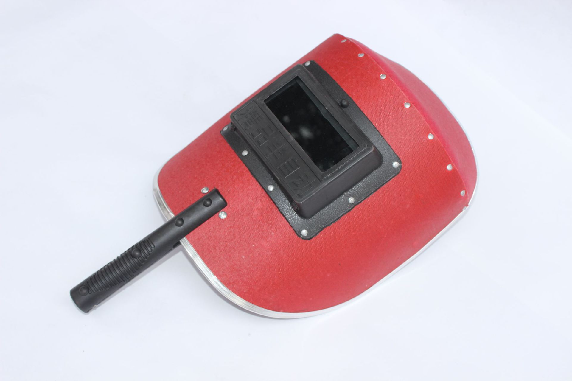 红纸防护面罩 手持式电焊防护面罩 铝包边电焊面罩半自动电焊面罩