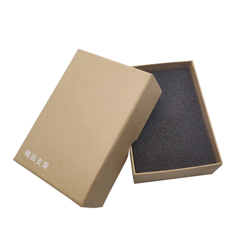 天地盖 包装盒定做 数码电子包装盒子 高端通用天地盖 加工定制
