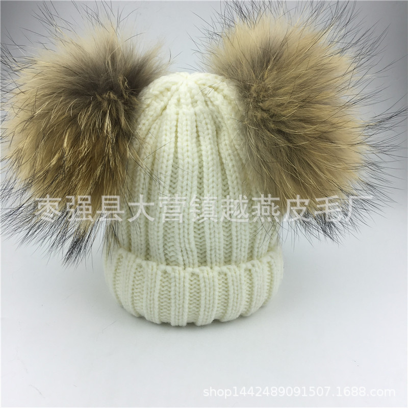 新款15cm貉子毛球针织帽 亲子双球毛线帽冬季保暖针织帽子