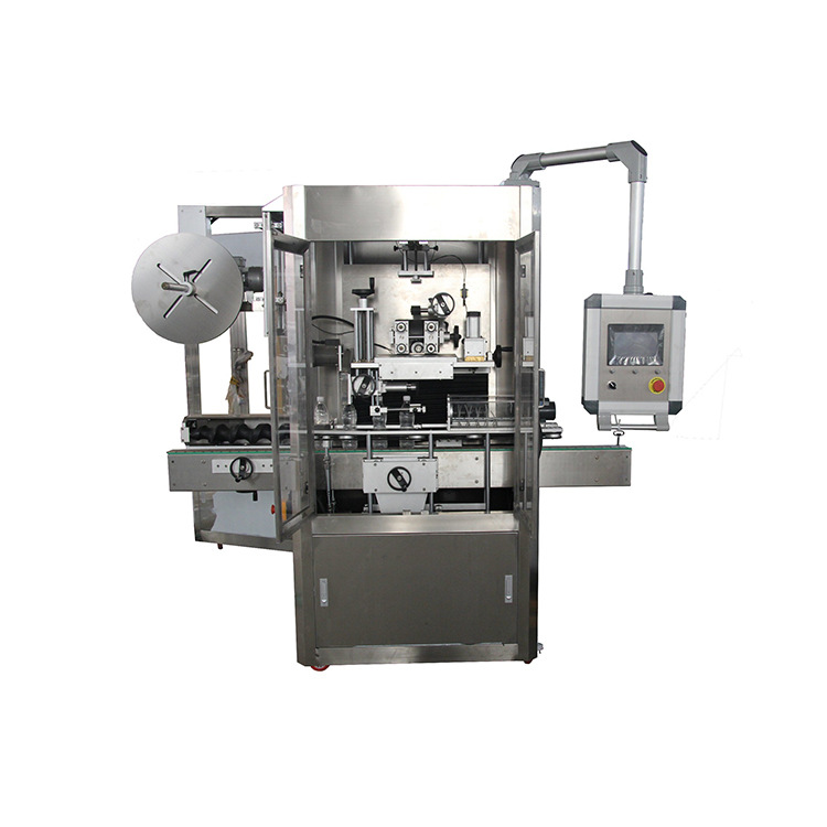 全自动套标机热收缩膜套标机全自动套标机械设备自动贴标机