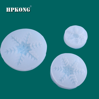 立体小雪花水晶滴胶模具 diy手工饰品配饰硅胶模具烘焙用具