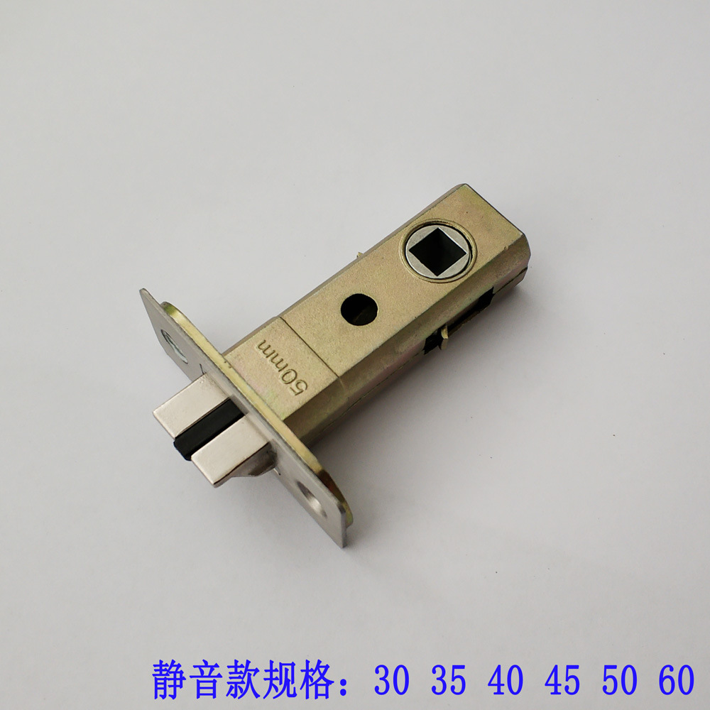 35 40 45 50 闭锁锁舌全锌合金单舌锁体 锌合金门厂配套锁舌
