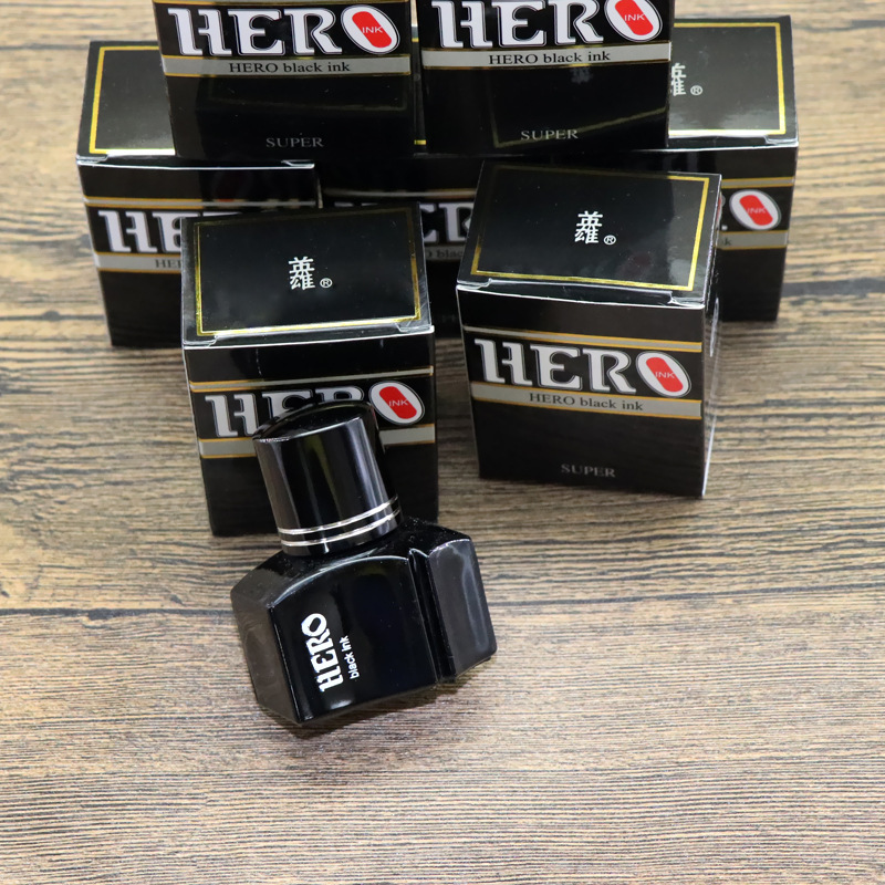 现货批发英雄hero400黑色墨水 25ml 钢笔墨水英雄办公练字墨水