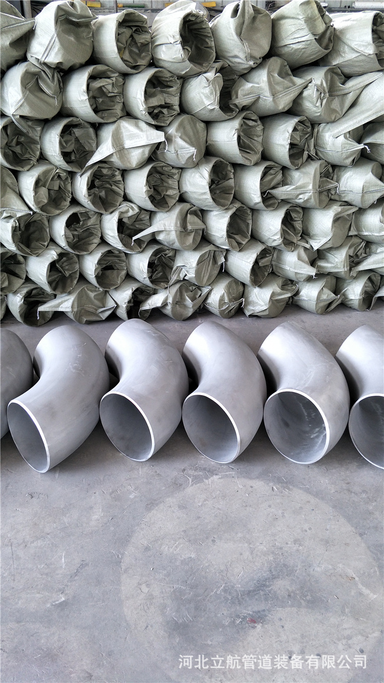 不锈钢焊接90°弯头工业不锈钢弯头304/316l无缝冲压弯头厂家批发