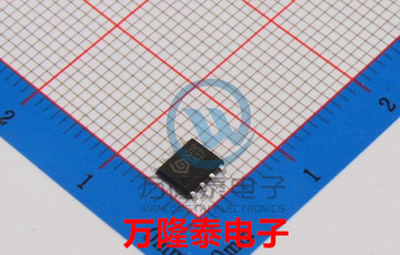 531r syn531 syn531r sop-8贴片封装无线ask接收芯片 射频芯片