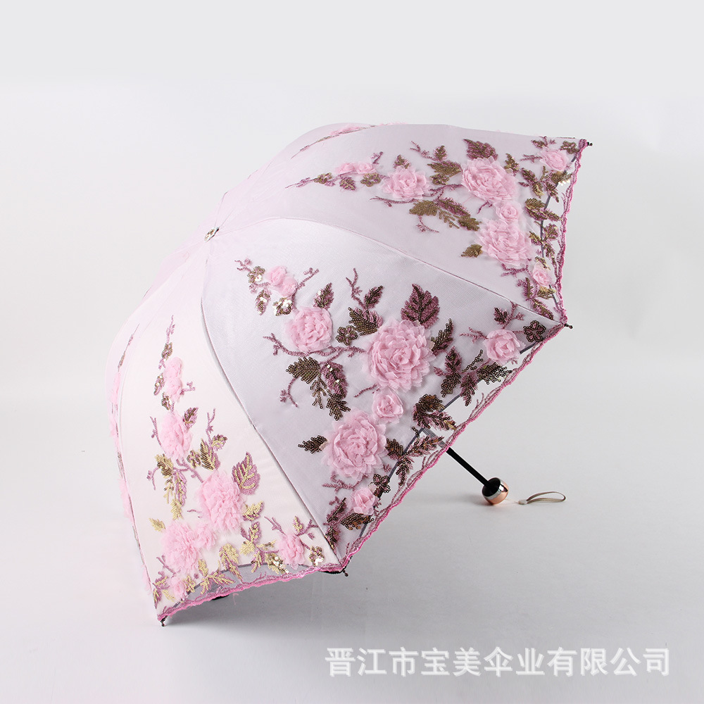 Three-Fold Double-Layer Embroidered Umbrellas Uv-Proof Sunshade 1821 Sun Umbrella Lace Embroidered Umbrellas Rain and Rain Dual-Use