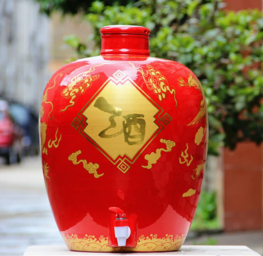 陶瓷酒坛酒罐50斤景德镇陶瓷家用泡药酒瓷坛五十斤装红色酒缸酒具