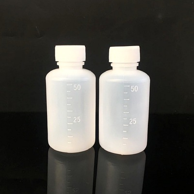 定制50ml毫升塑料瓶液体水剂分装瓶pe小药瓶子医用包装刻度瓶带盖