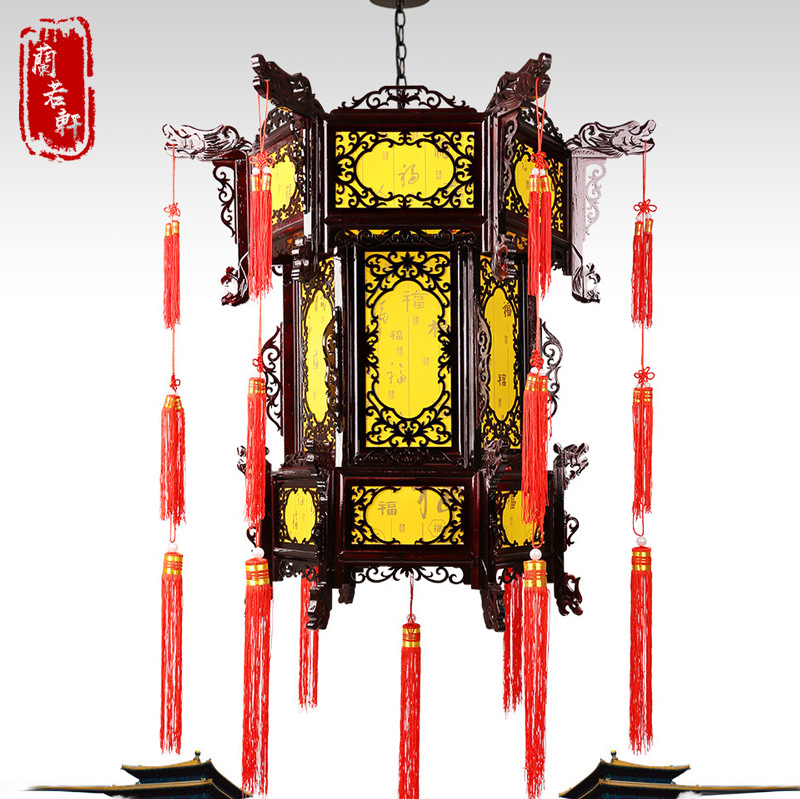 中式木艺宫灯六角黄福茶楼羊皮古典羊皮阳台吊灯户外仿古灯笼批发
