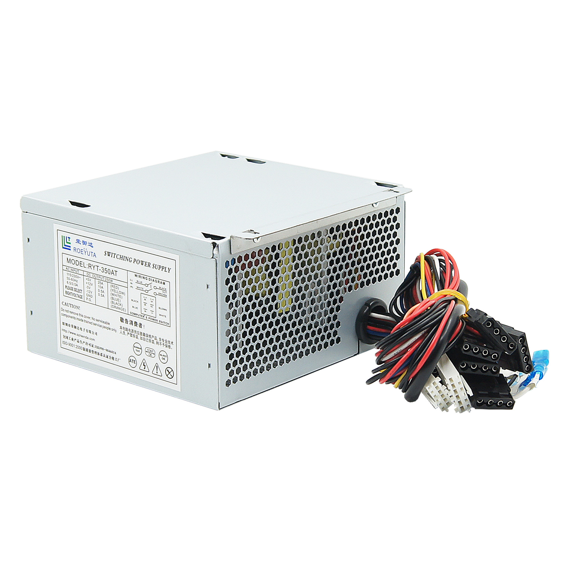 荣御达 at电源 250w 带p8p9 p2电源 适用 火花机 工业设备电源