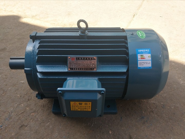 5kw三相电异步电动机 马达发动机 三厢电7.5千瓦驱动电机