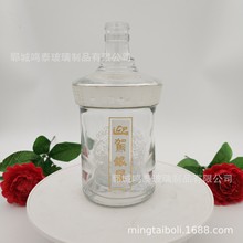 厂家批发透明玻璃瓶500ml白酒瓶烤花玻璃酒瓶