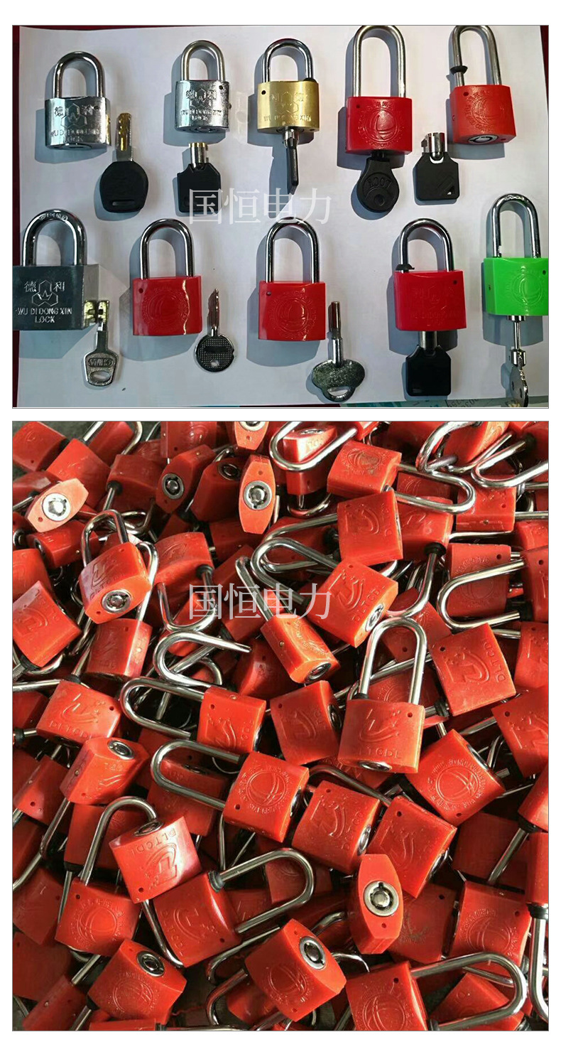 厂家直销电力表箱锁 通开挂锁 塑钢特长钩 铜锁 锌合金电表箱锁