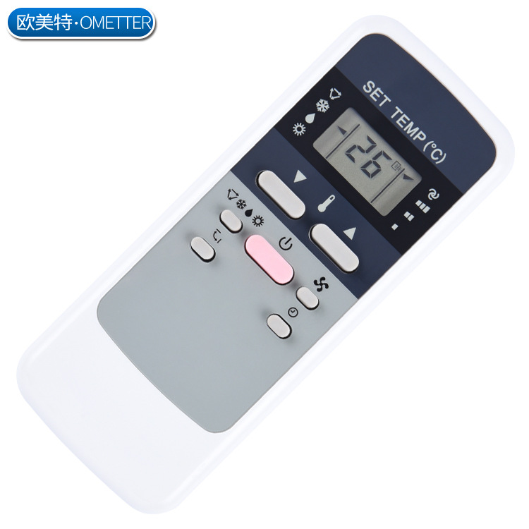 适用荣事达royalsta空调遥控器按键一样直接使用